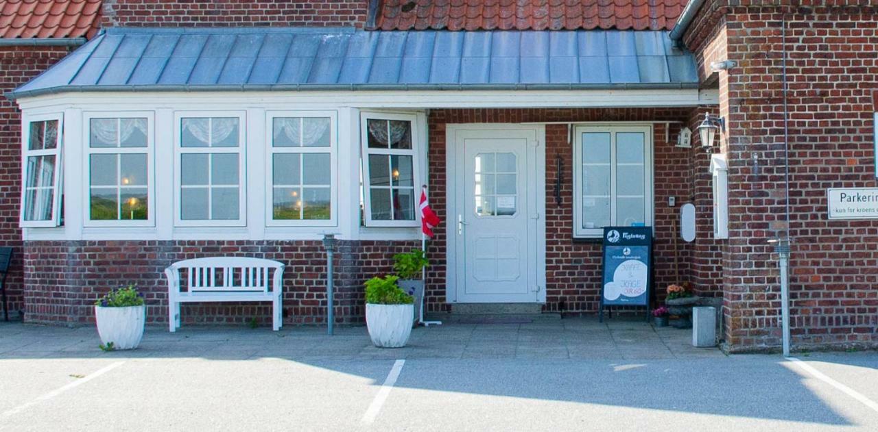 Ballum Slusekro エクステリア 写真